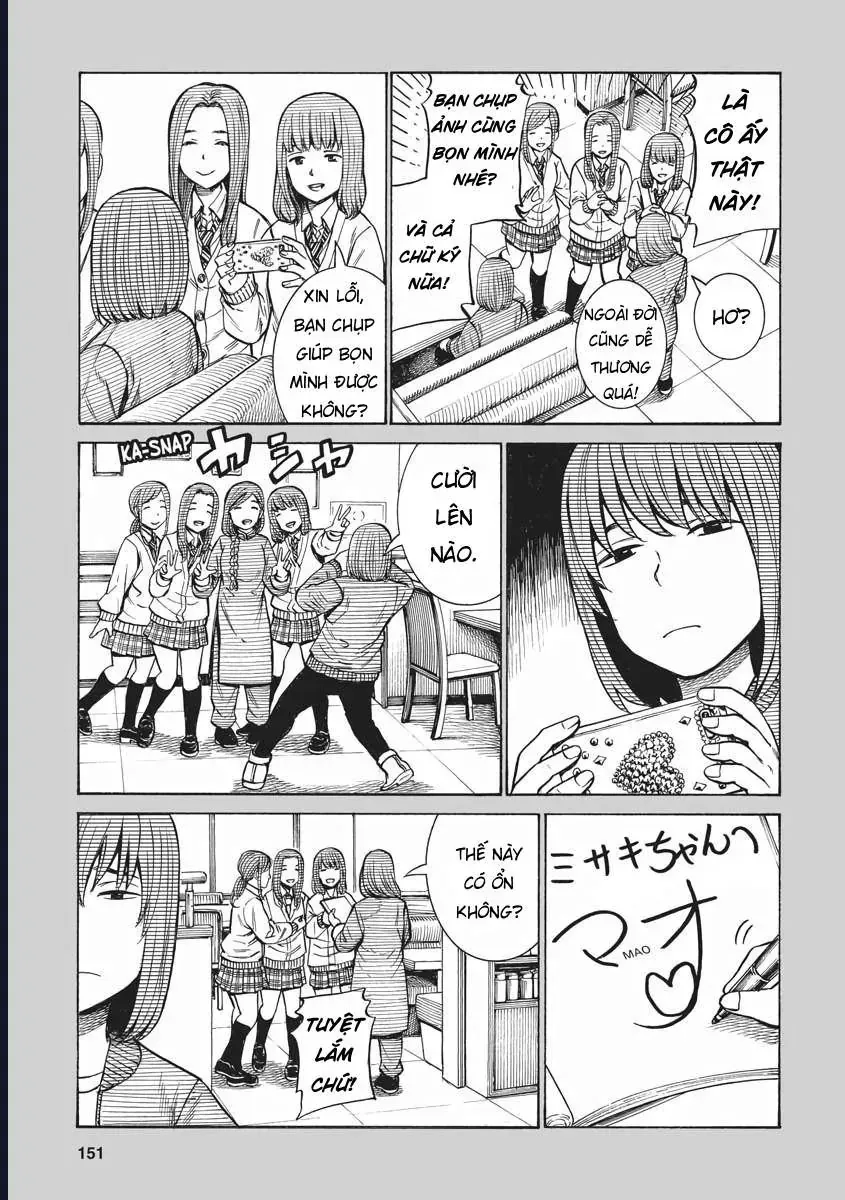 Não Phẳng Siêu Năng Lực Chapter 90.5 - 4