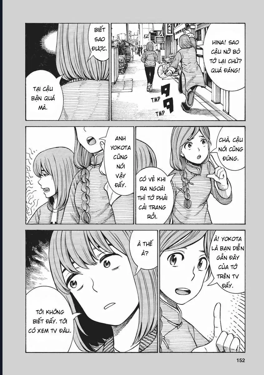 Não Phẳng Siêu Năng Lực Chapter 90.5 - 5