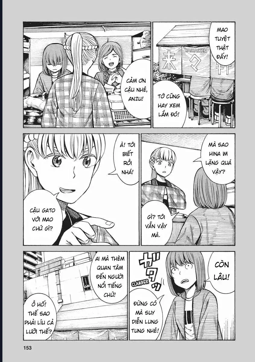 Não Phẳng Siêu Năng Lực Chapter 90.5 - 6