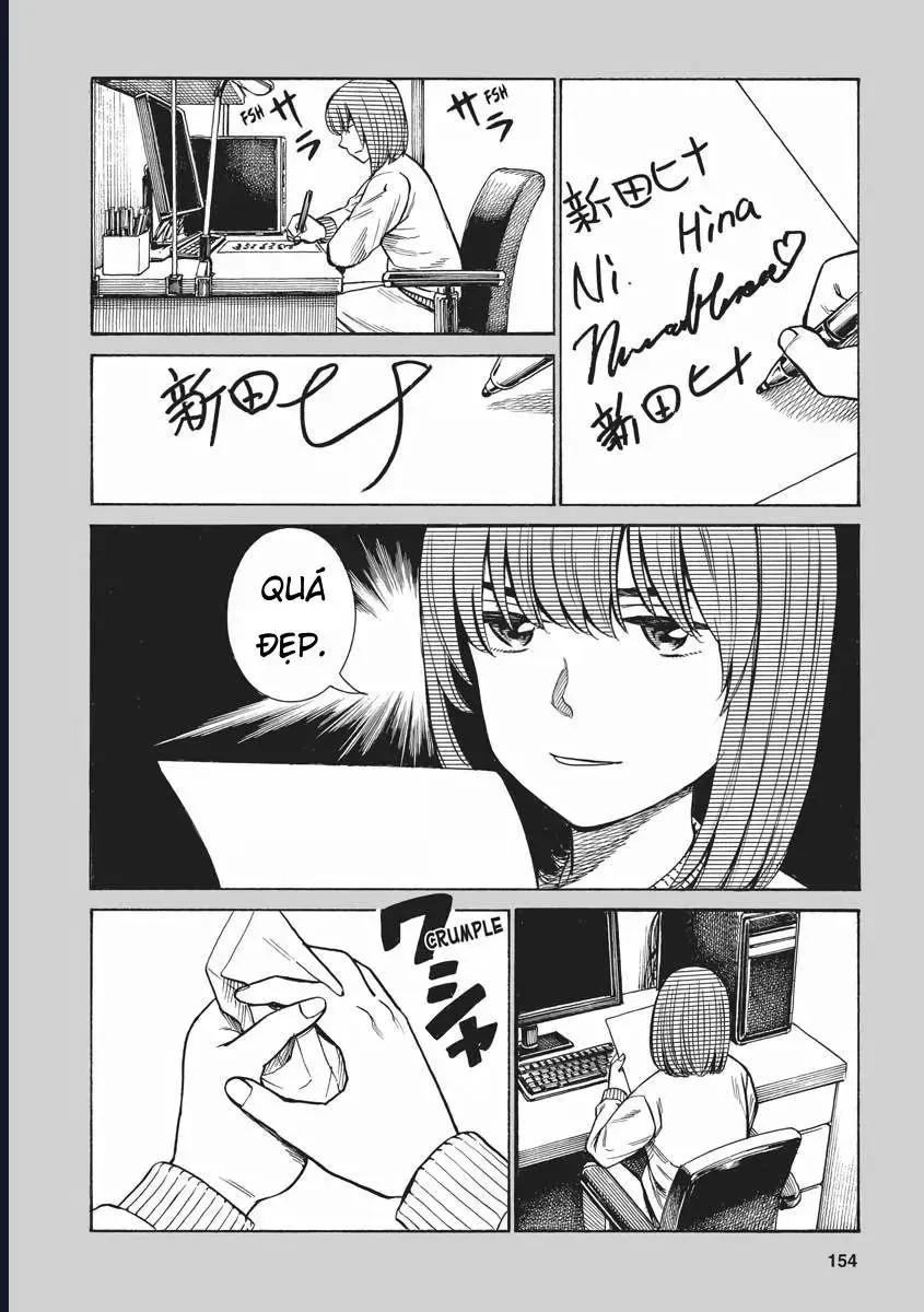 Não Phẳng Siêu Năng Lực Chapter 90.5 - 7