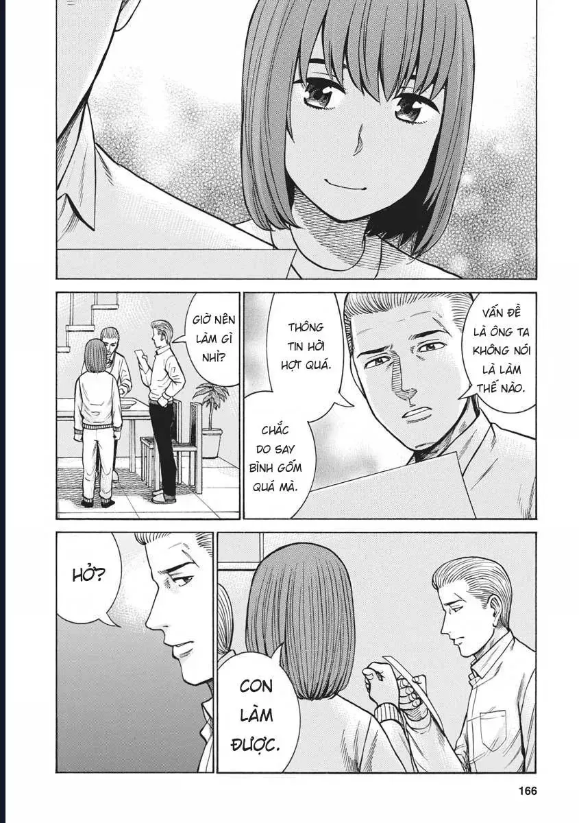 Não Phẳng Siêu Năng Lực Chapter 90 - 13