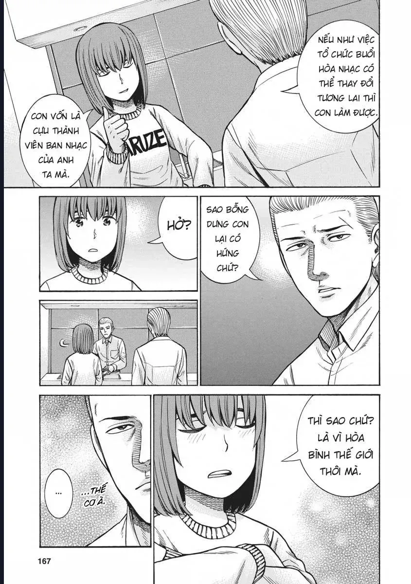 Não Phẳng Siêu Năng Lực Chapter 90 - 14