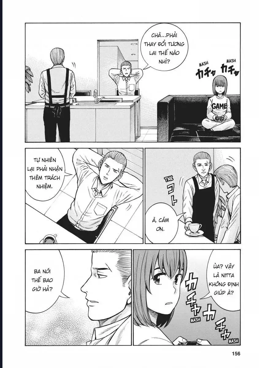 Não Phẳng Siêu Năng Lực Chapter 90 - 3