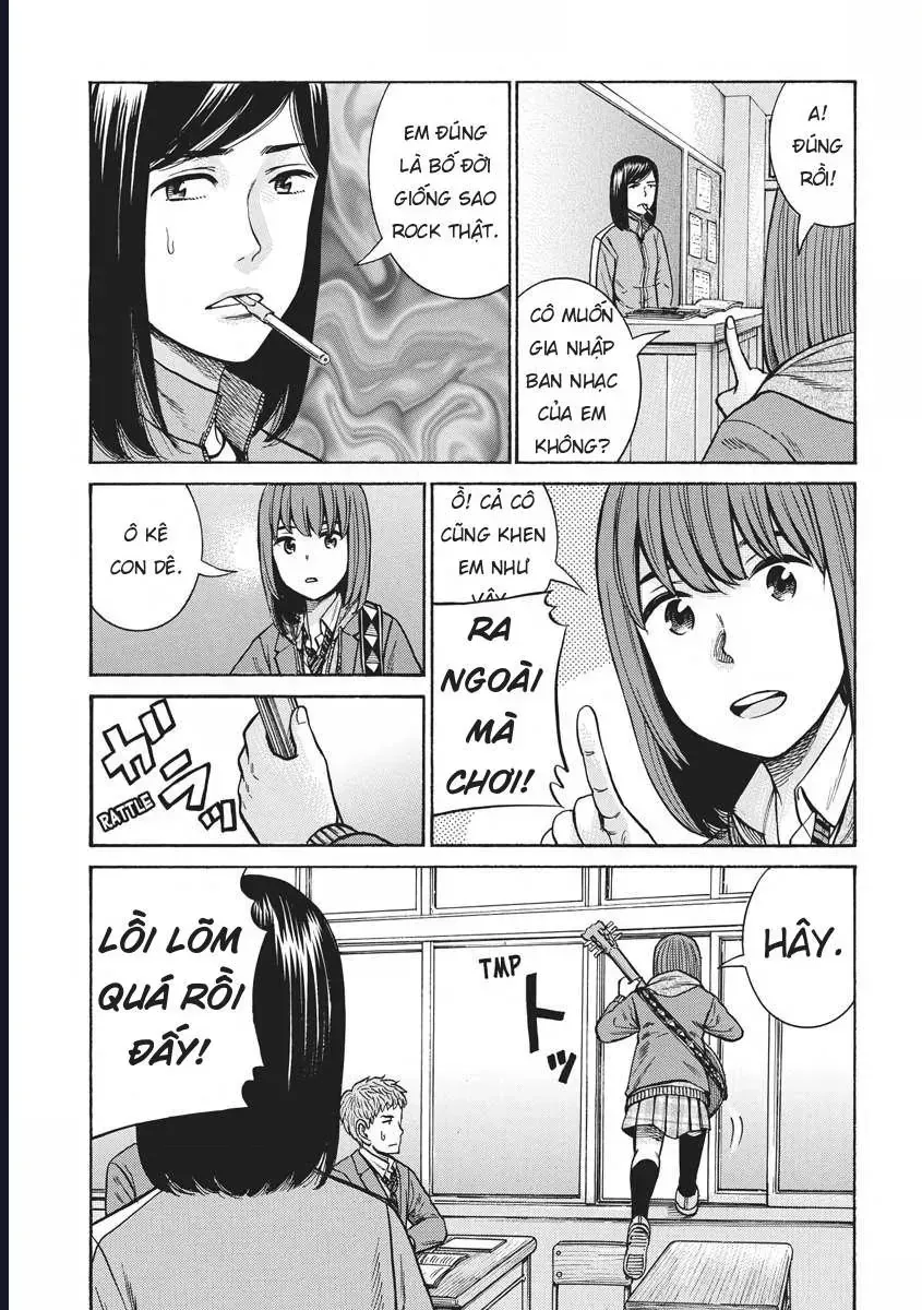 Não Phẳng Siêu Năng Lực Chapter 90 - 23