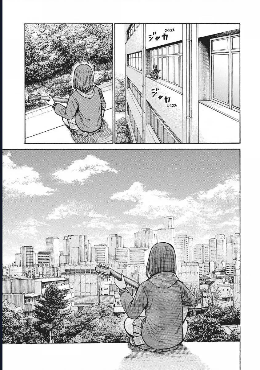 Não Phẳng Siêu Năng Lực Chapter 90 - 24