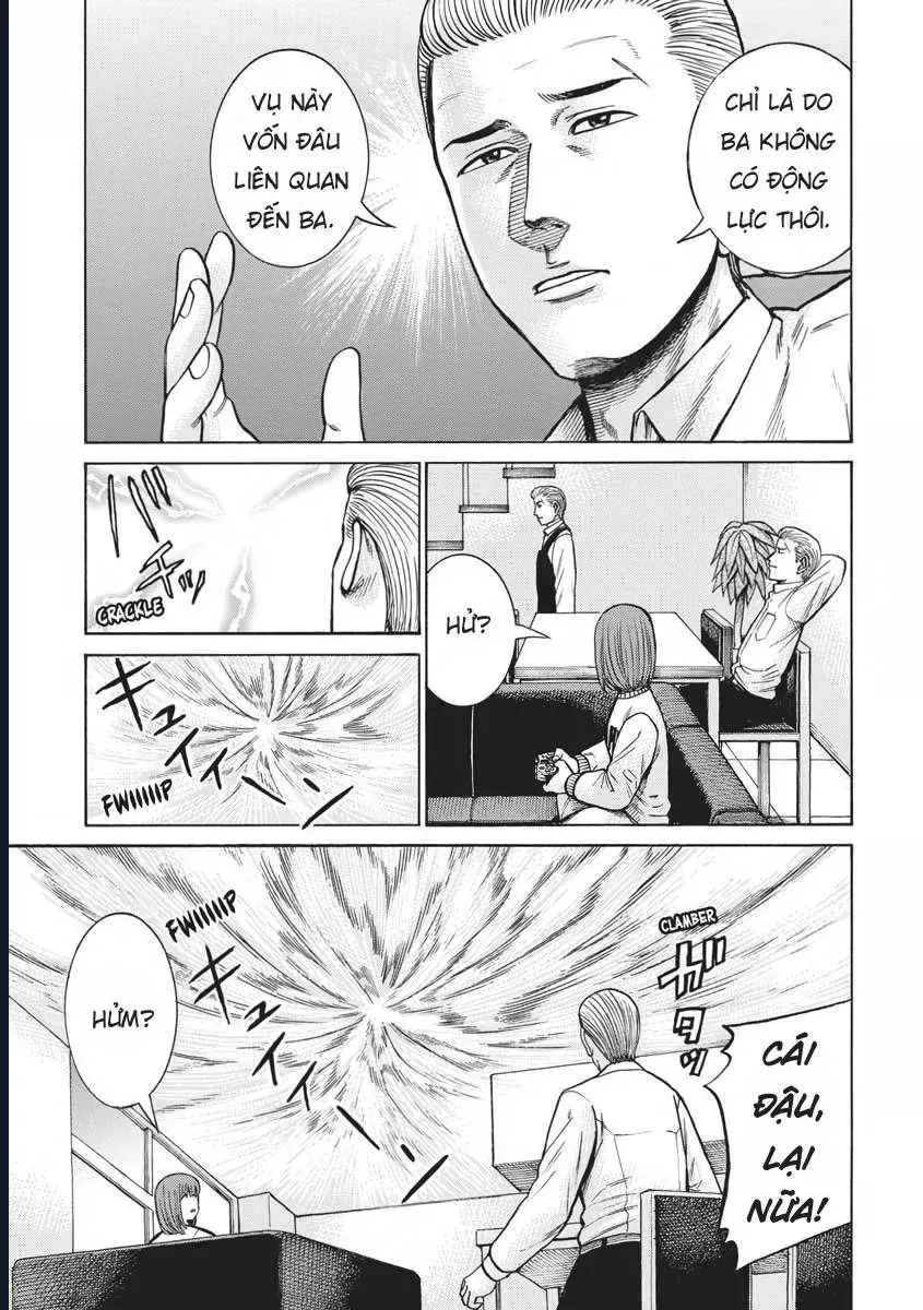 Não Phẳng Siêu Năng Lực Chapter 90 - 4