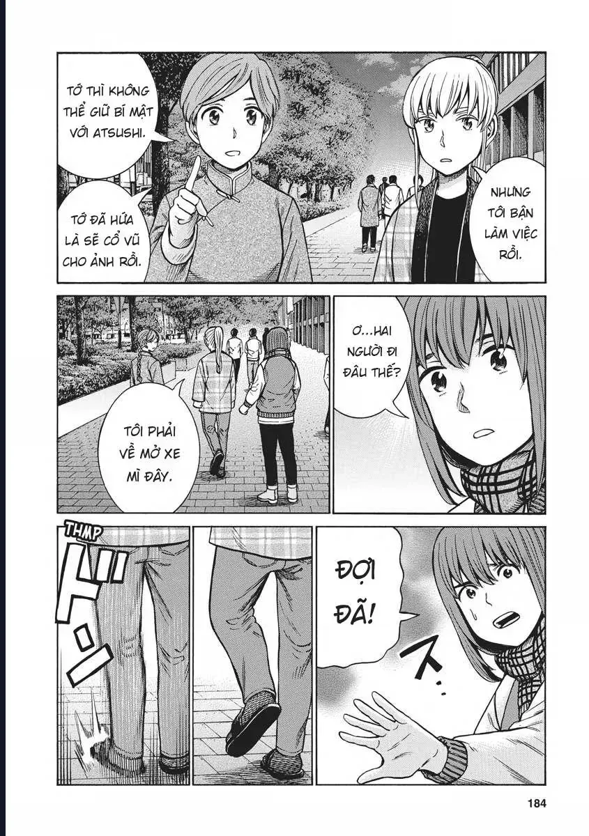 Não Phẳng Siêu Năng Lực Chapter 90 - 31