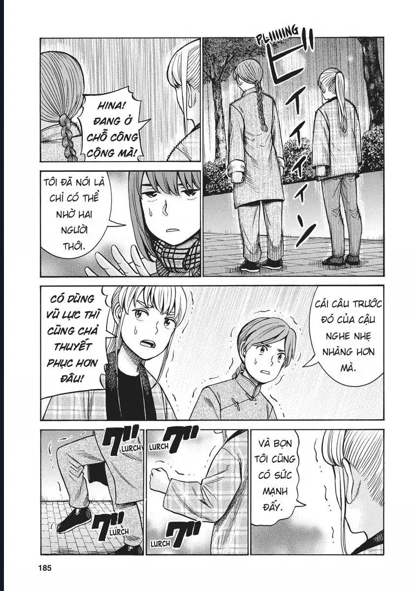 Não Phẳng Siêu Năng Lực Chapter 90 - 32