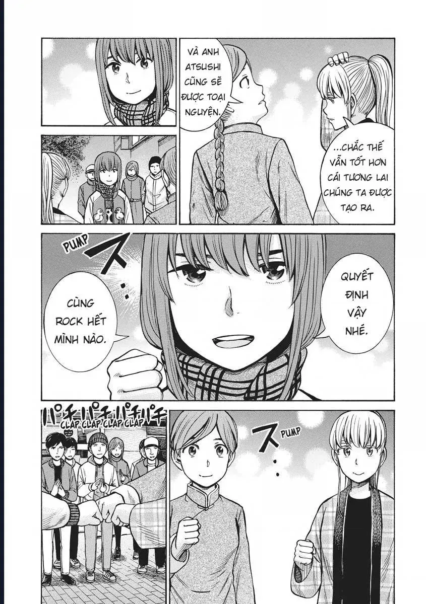 Não Phẳng Siêu Năng Lực Chapter 90 - 37