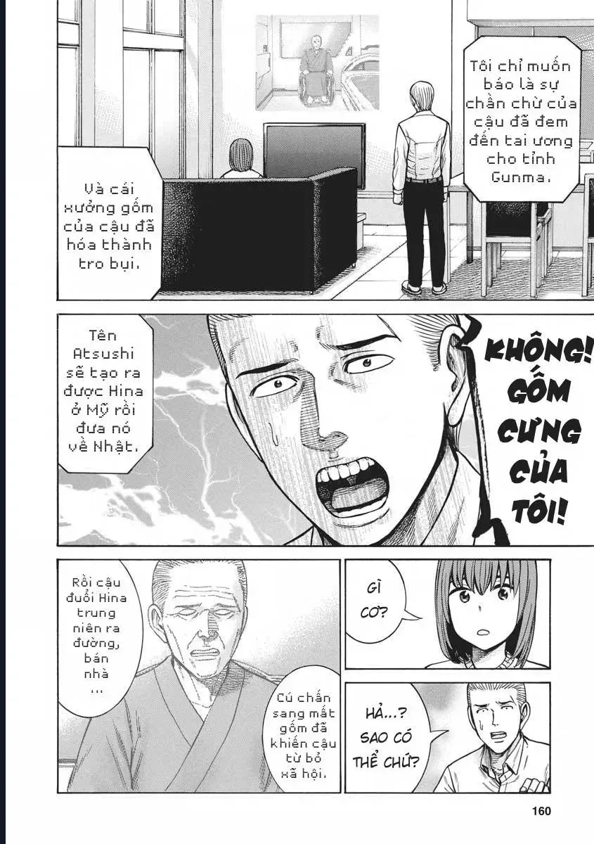 Não Phẳng Siêu Năng Lực Chapter 90 - 7