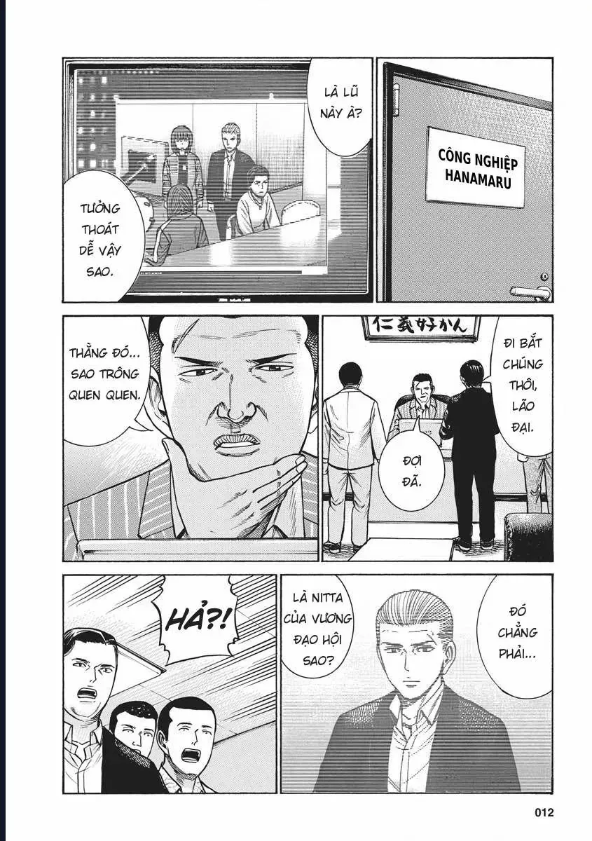 Não Phẳng Siêu Năng Lực Chapter 91 - 11