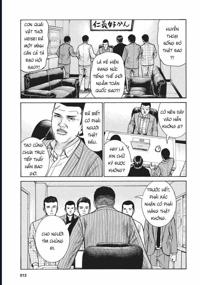 Não Phẳng Siêu Năng Lực Chapter 91 - 12