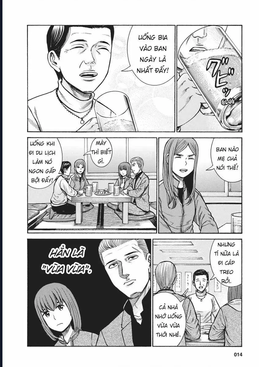 Não Phẳng Siêu Năng Lực Chapter 91 - 13