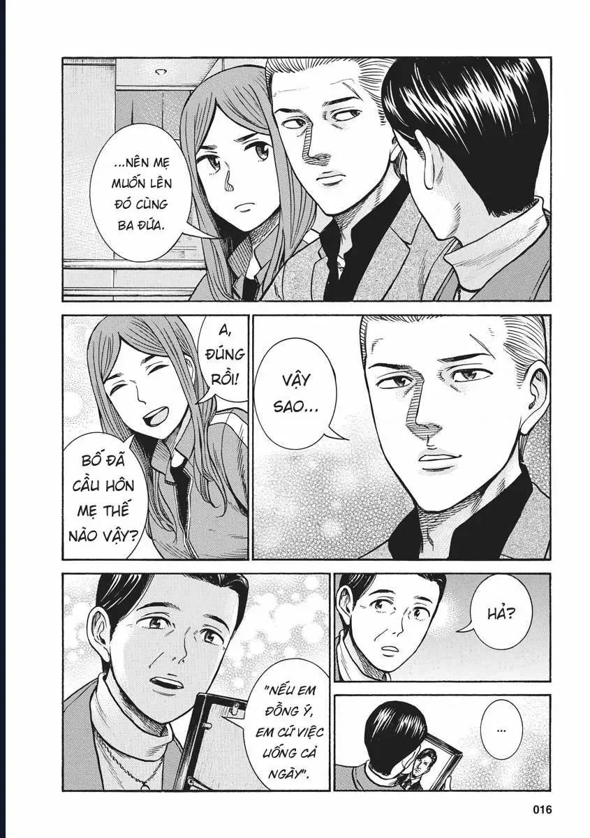 Não Phẳng Siêu Năng Lực Chapter 91 - 15