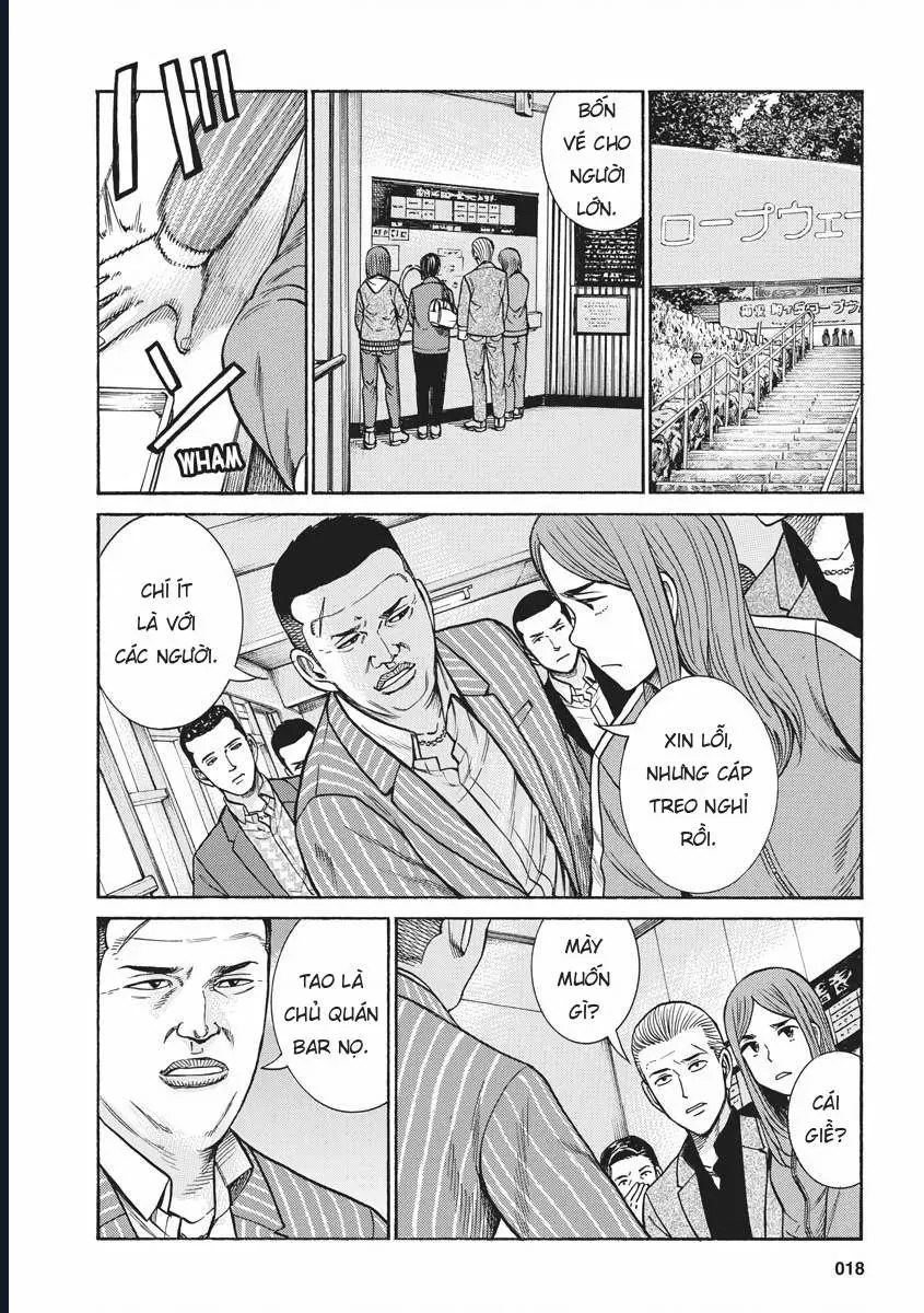 Não Phẳng Siêu Năng Lực Chapter 91 - 17
