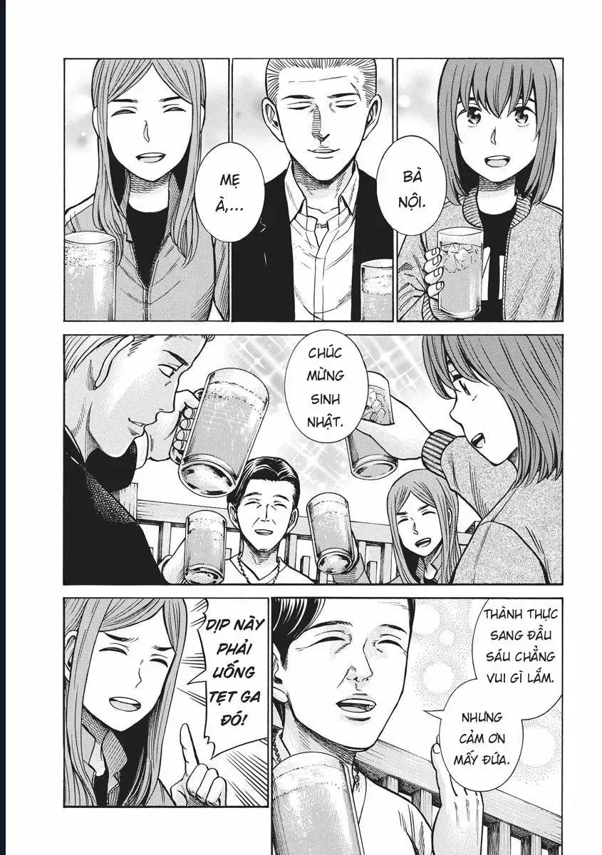 Não Phẳng Siêu Năng Lực Chapter 91 - 3