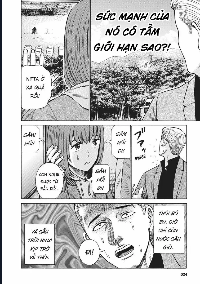 Não Phẳng Siêu Năng Lực Chapter 91 - 23