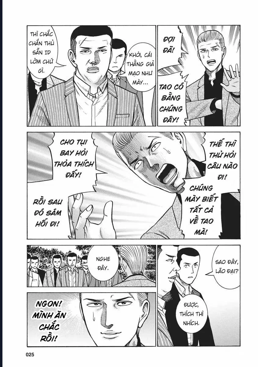 Não Phẳng Siêu Năng Lực Chapter 91 - 24