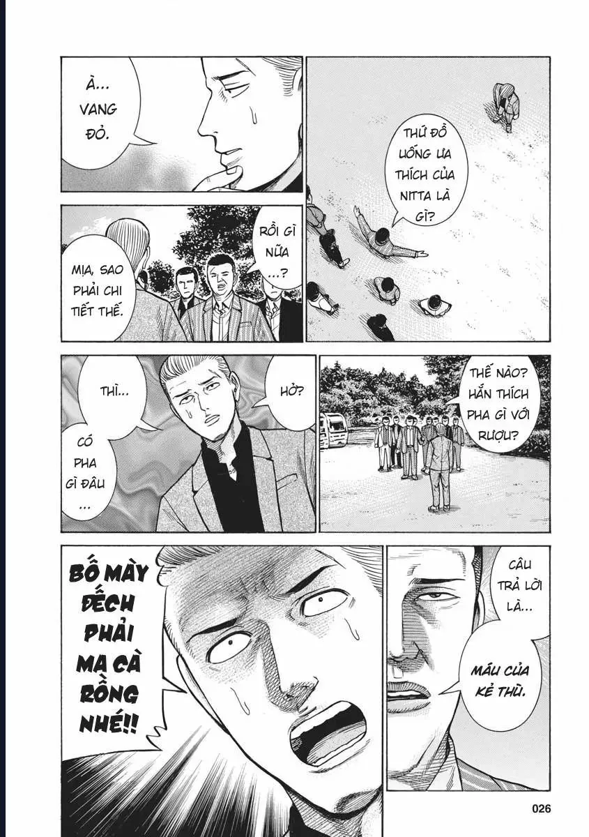 Não Phẳng Siêu Năng Lực Chapter 91 - 25