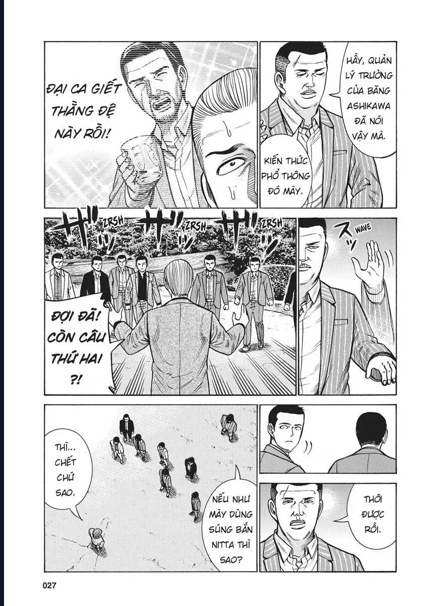 Não Phẳng Siêu Năng Lực Chapter 91 - 26