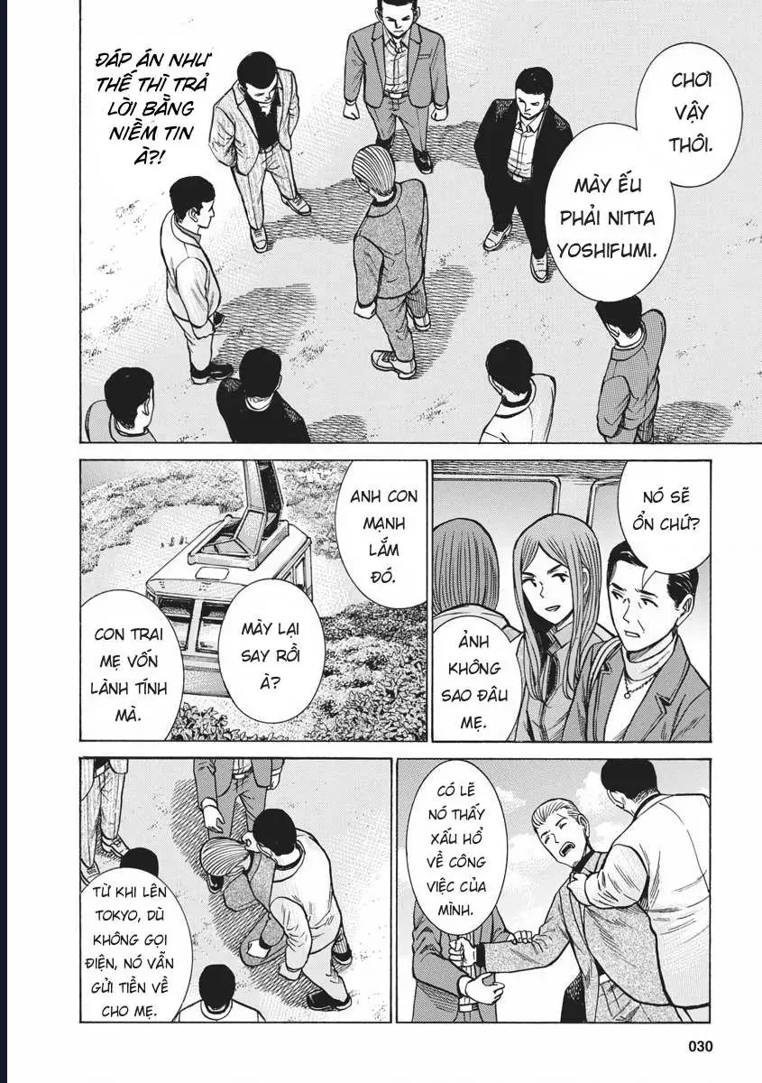 Não Phẳng Siêu Năng Lực Chapter 91 - 29
