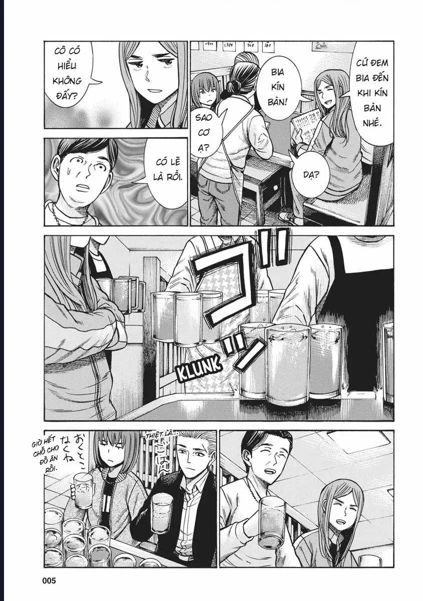 Não Phẳng Siêu Năng Lực Chapter 91 - 4