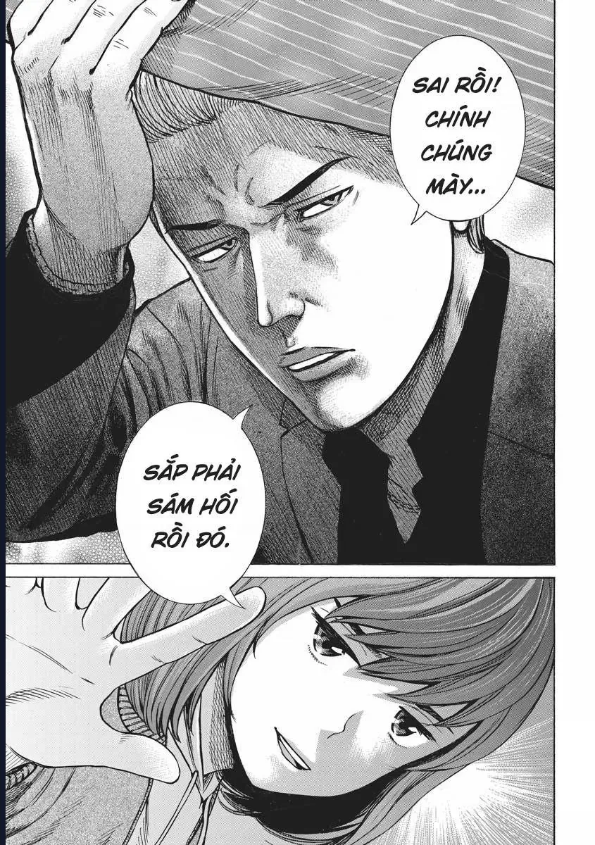 Não Phẳng Siêu Năng Lực Chapter 91 - 32