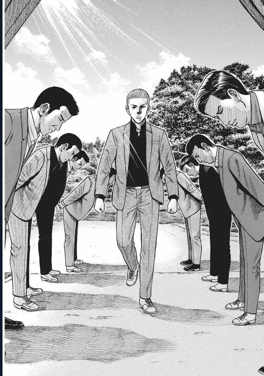 Não Phẳng Siêu Năng Lực Chapter 91 - 35