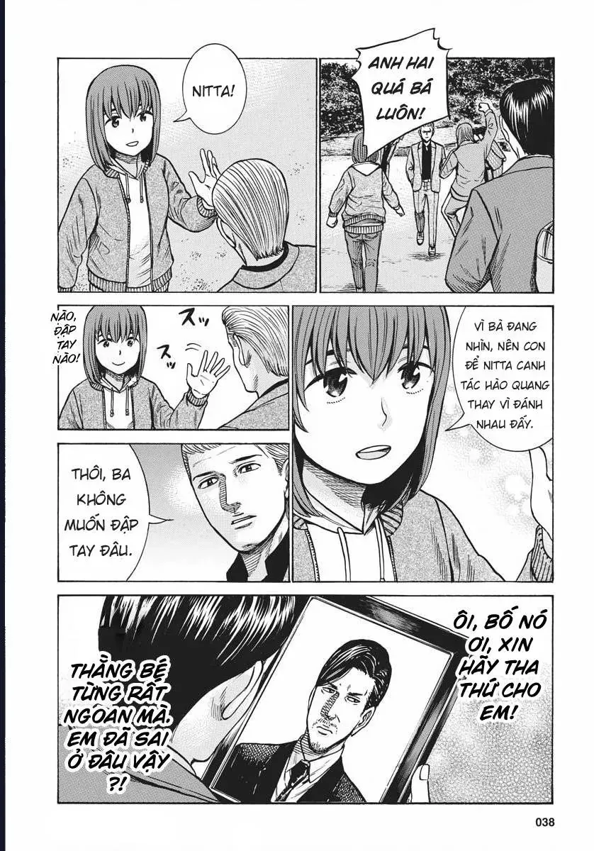 Não Phẳng Siêu Năng Lực Chapter 91 - 37