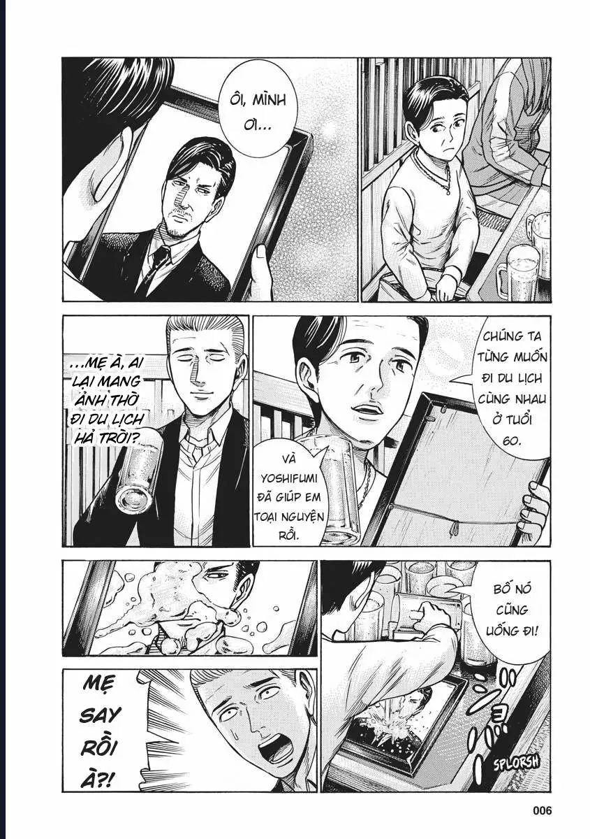 Não Phẳng Siêu Năng Lực Chapter 91 - 5
