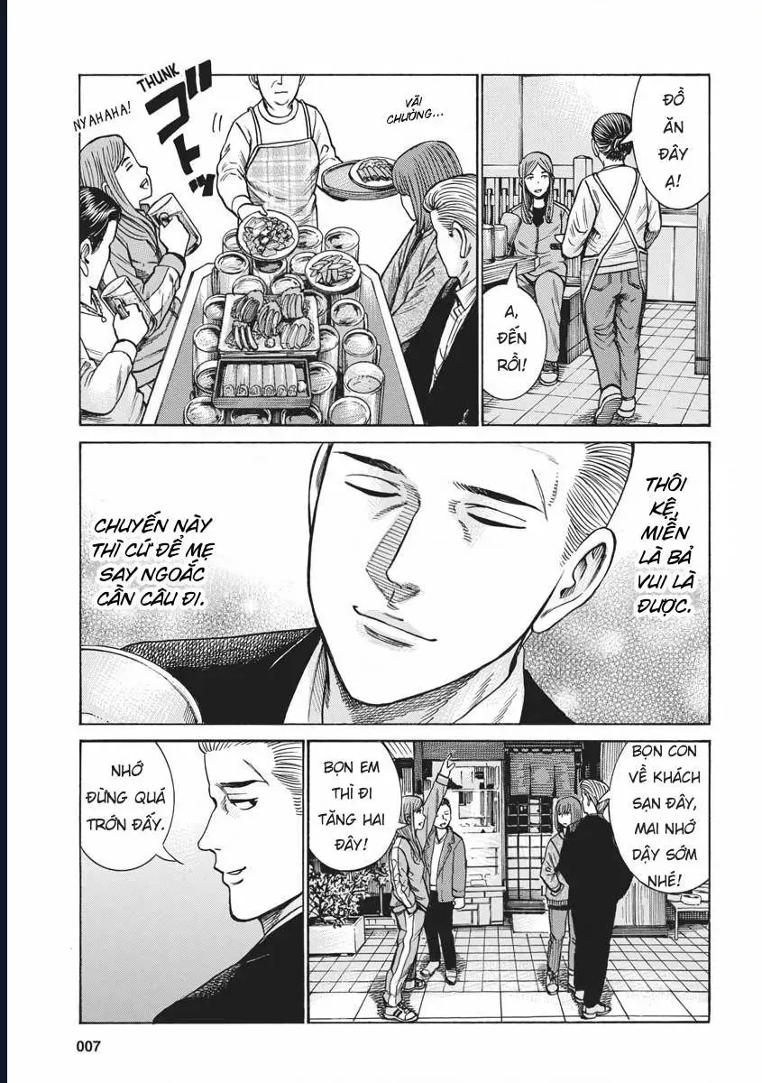 Não Phẳng Siêu Năng Lực Chapter 91 - 6