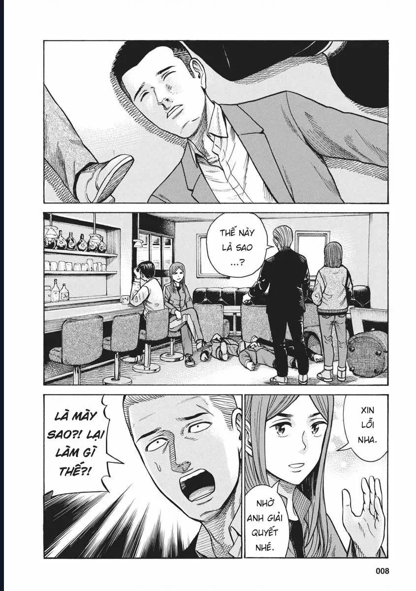 Não Phẳng Siêu Năng Lực Chapter 91 - 7