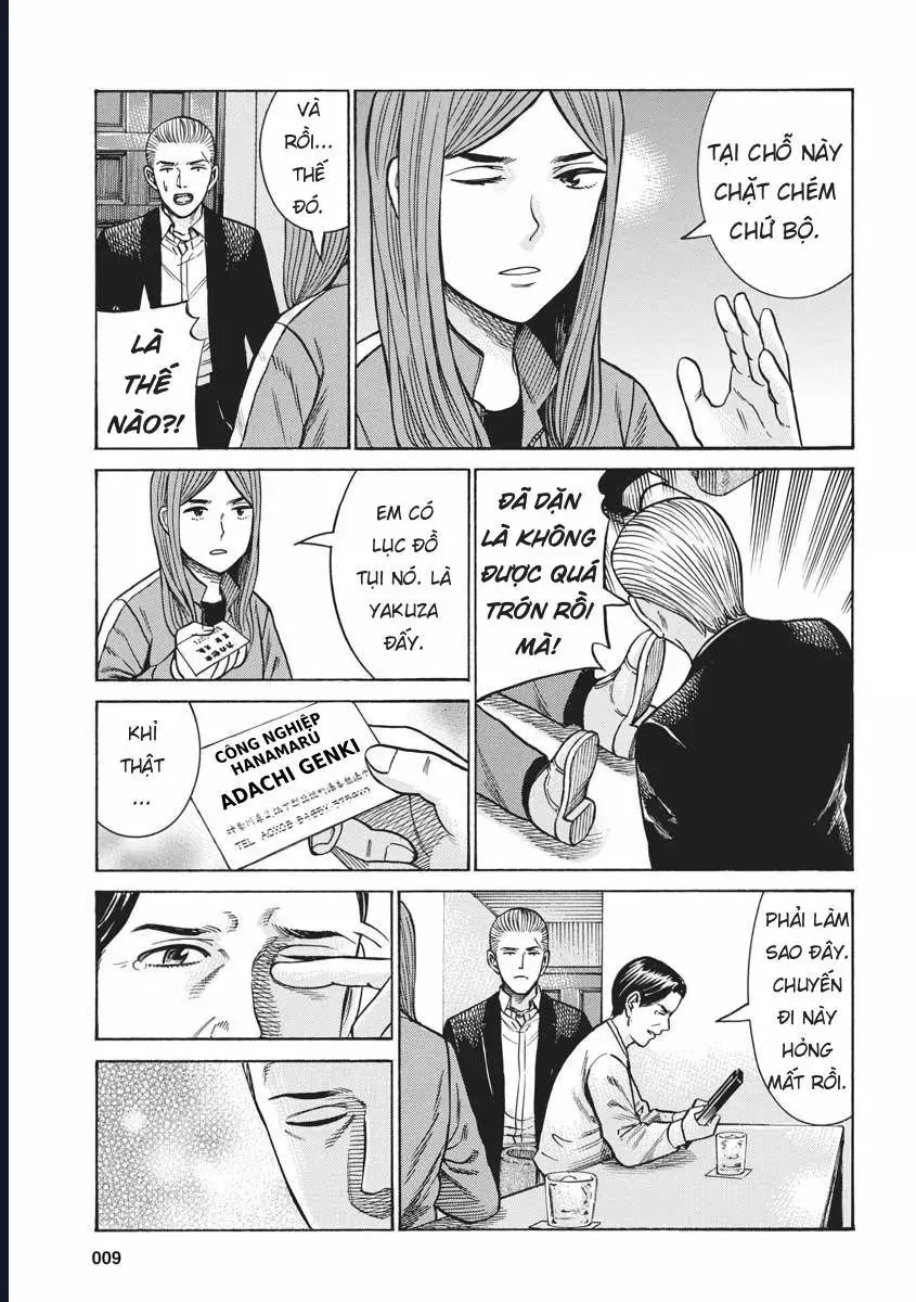 Não Phẳng Siêu Năng Lực Chapter 91 - 8