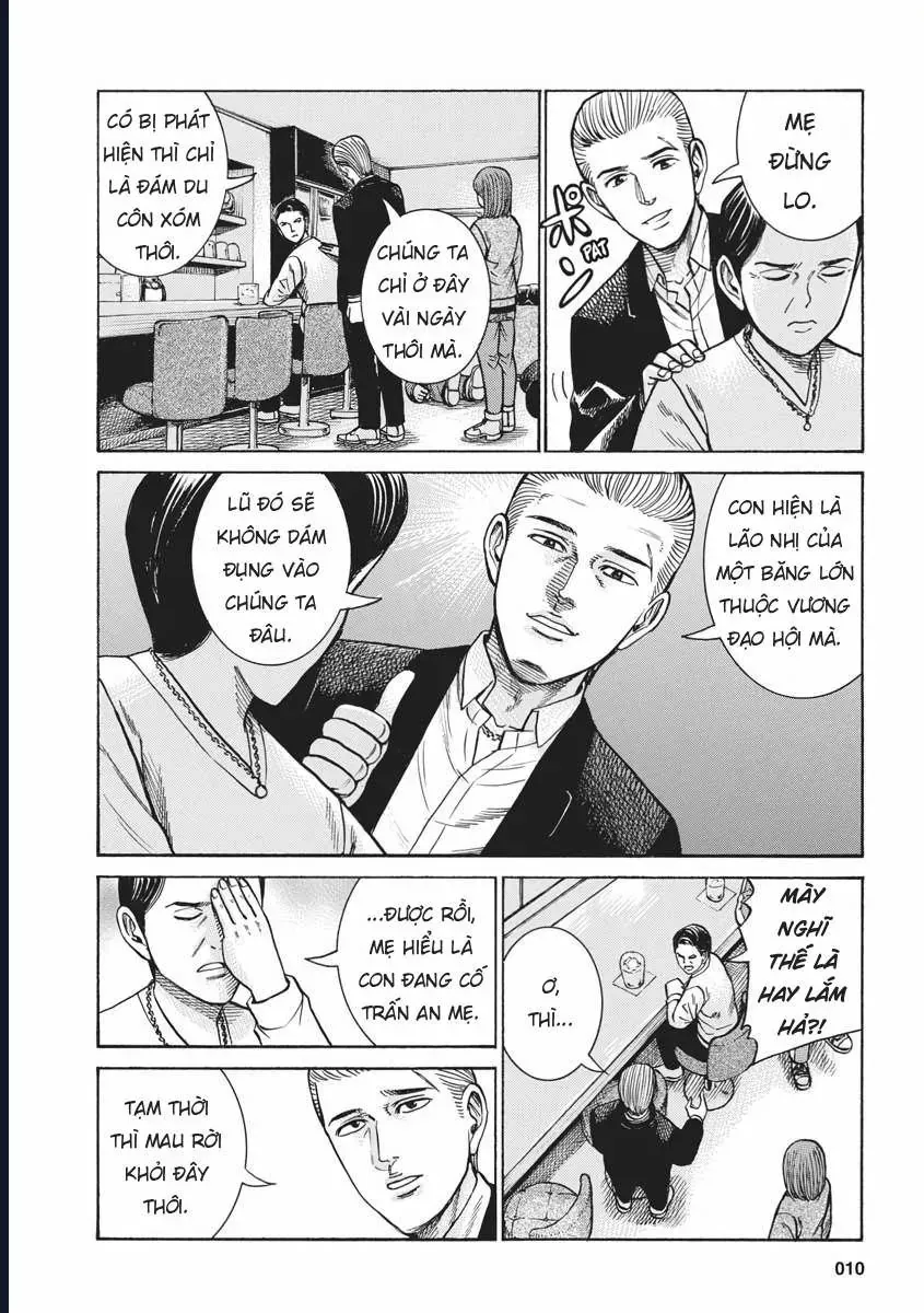 Não Phẳng Siêu Năng Lực Chapter 91 - 9
