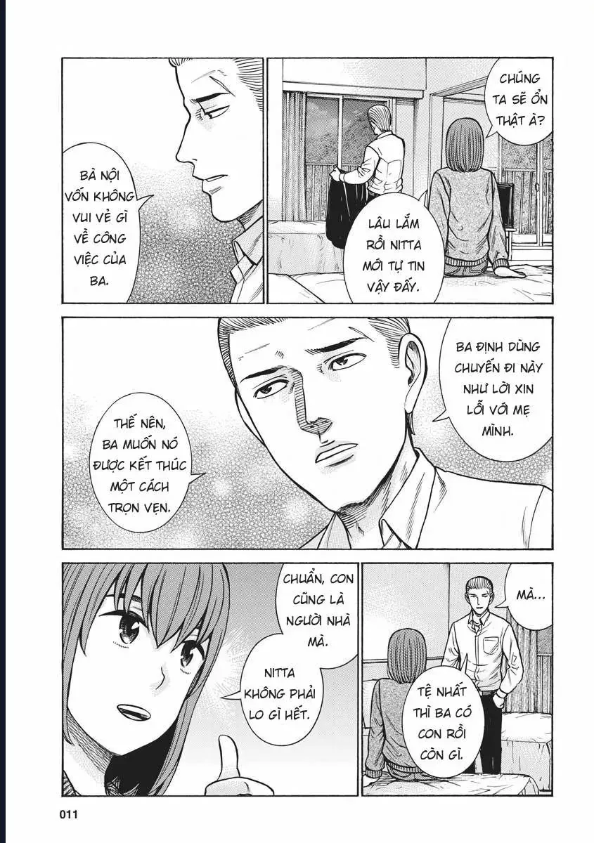 Não Phẳng Siêu Năng Lực Chapter 91 - 10