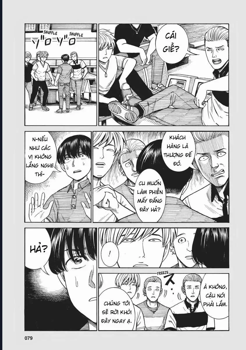 Não Phẳng Siêu Năng Lực Chapter 92.5 - 2