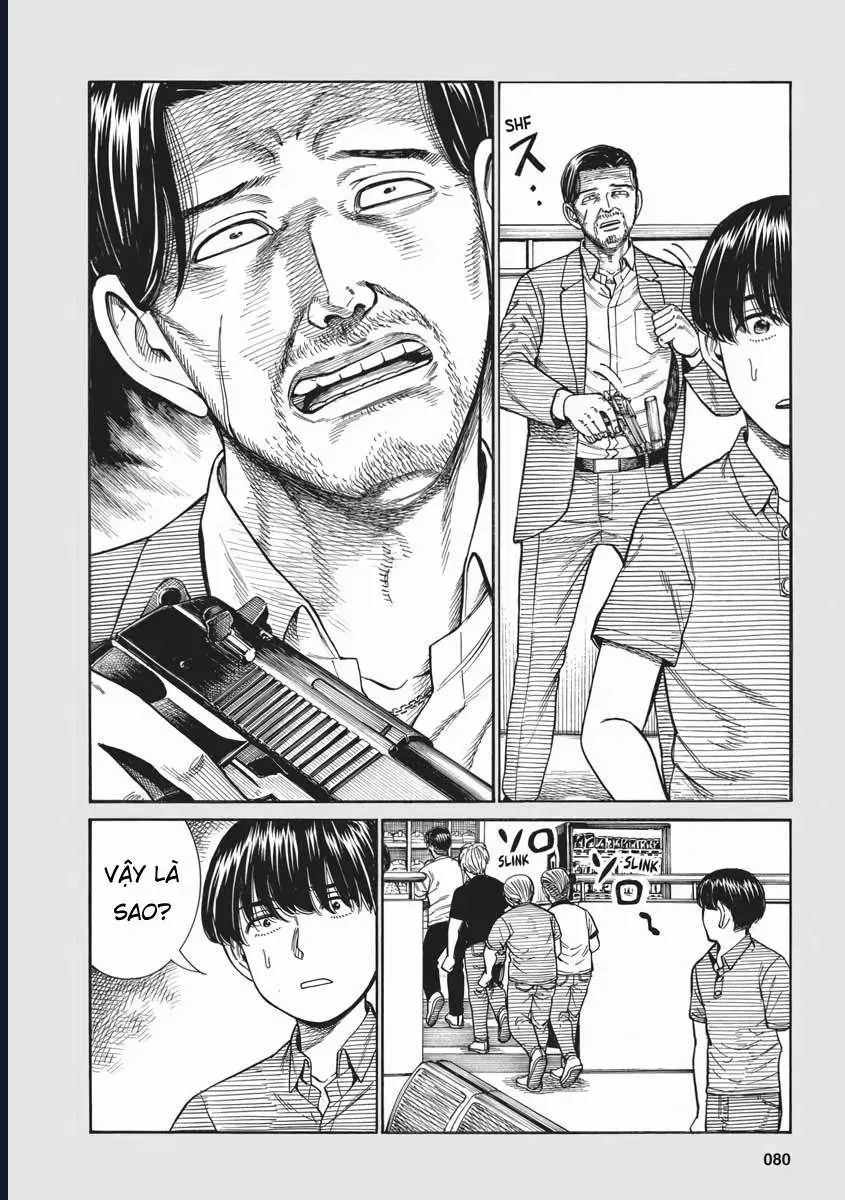 Não Phẳng Siêu Năng Lực Chapter 92.5 - 3