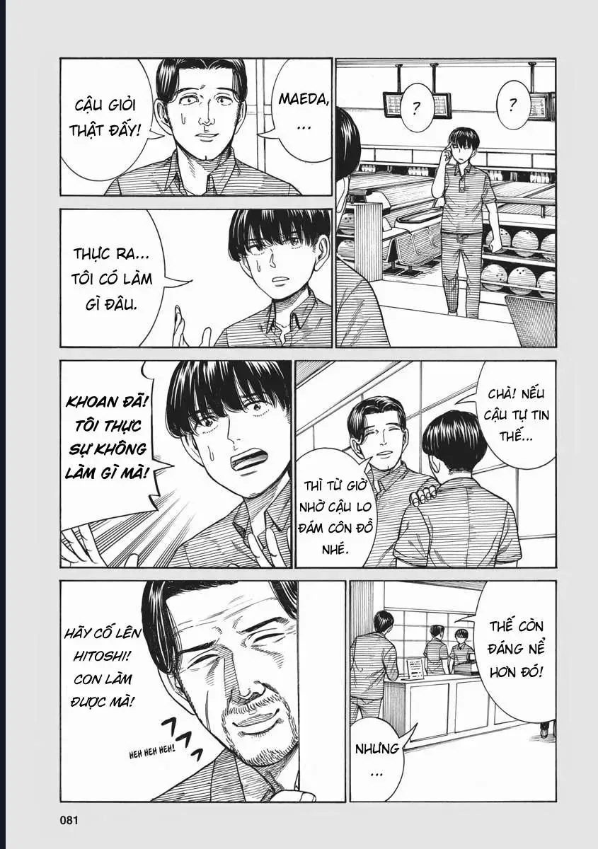 Não Phẳng Siêu Năng Lực Chapter 92.5 - 4