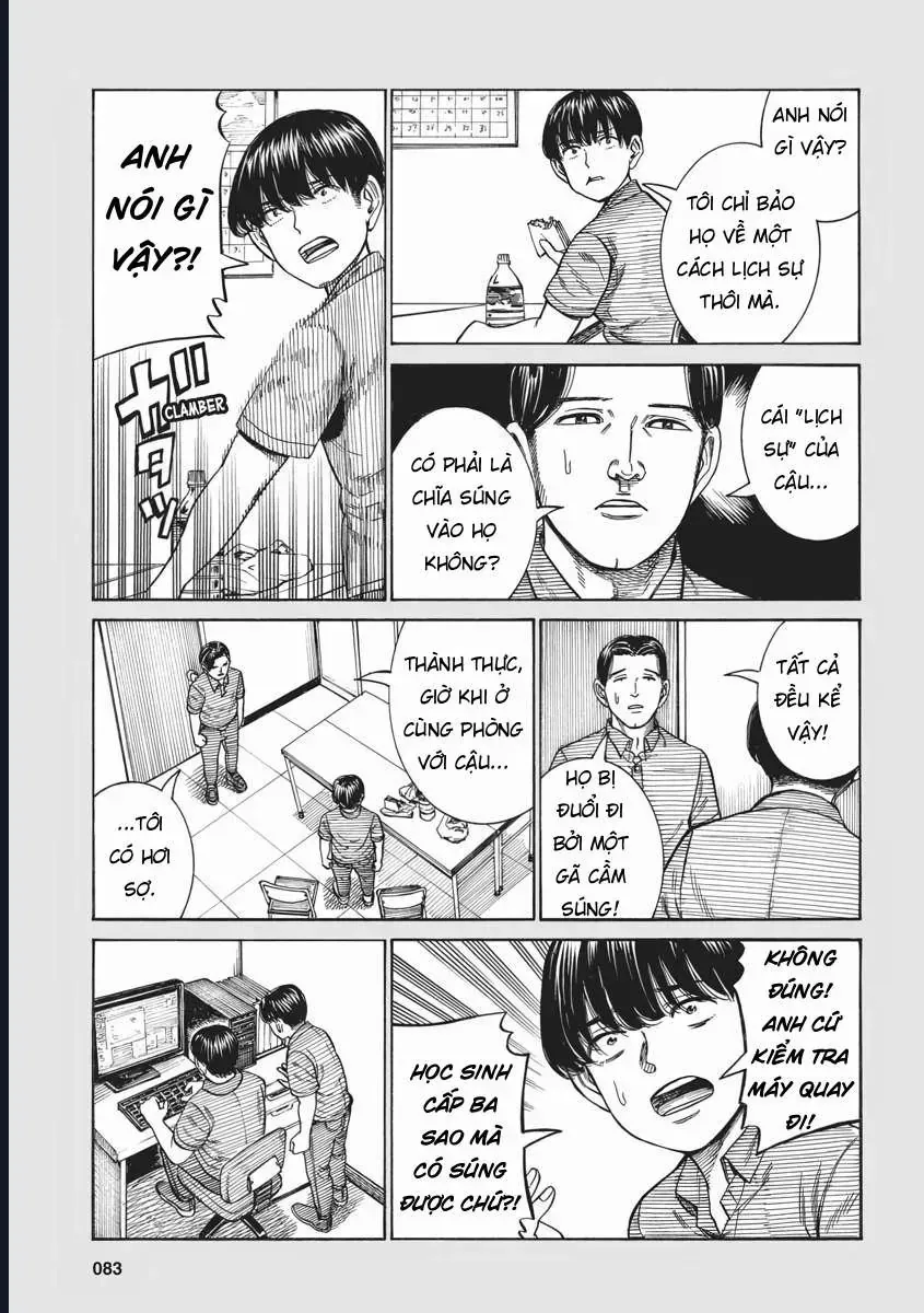Não Phẳng Siêu Năng Lực Chapter 92.5 - 6