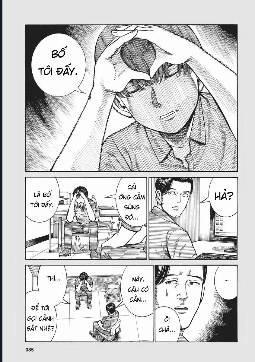 Não Phẳng Siêu Năng Lực Chapter 92.5 - 8