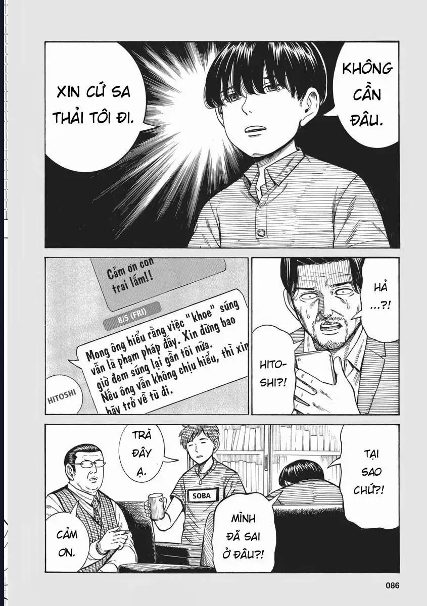 Não Phẳng Siêu Năng Lực Chapter 92.5 - 9