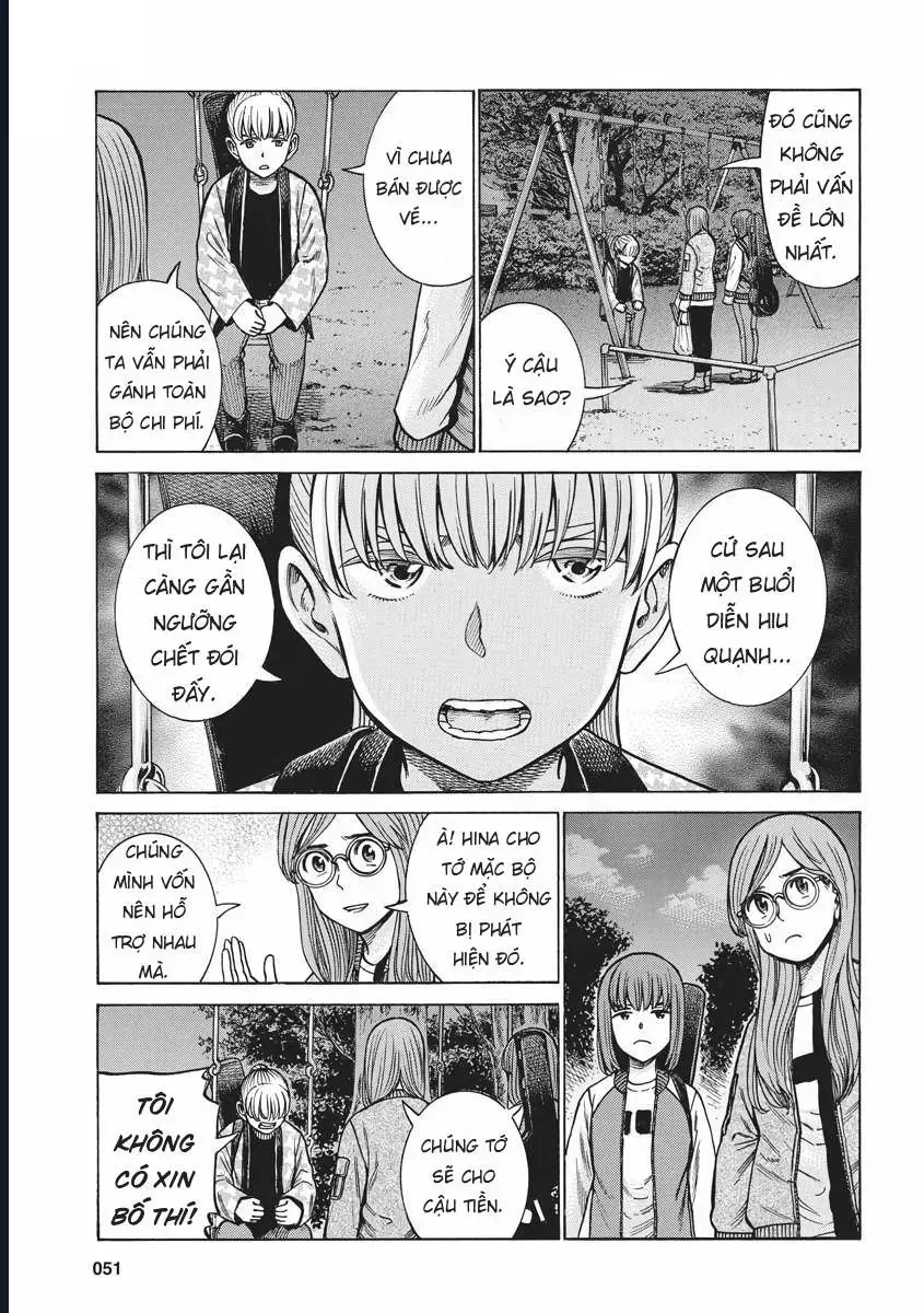 Não Phẳng Siêu Năng Lực Chapter 92 - 14