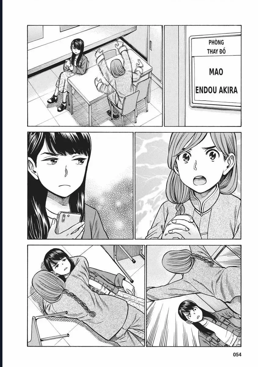 Não Phẳng Siêu Năng Lực Chapter 92 - 17