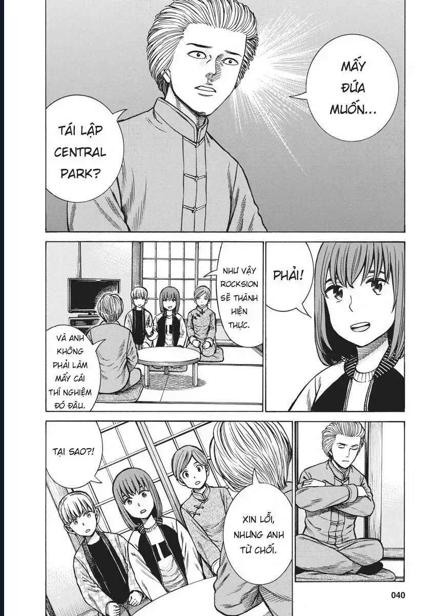 Não Phẳng Siêu Năng Lực Chapter 92 - 3