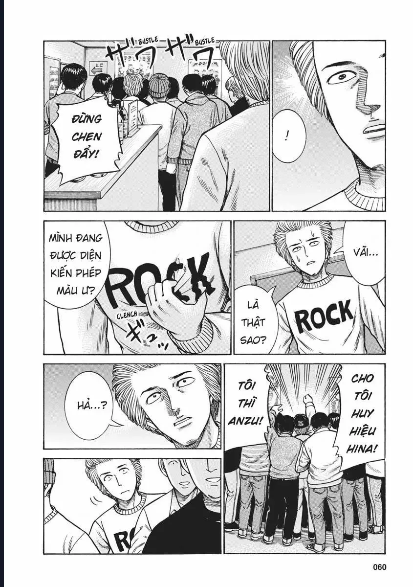 Não Phẳng Siêu Năng Lực Chapter 92 - 23