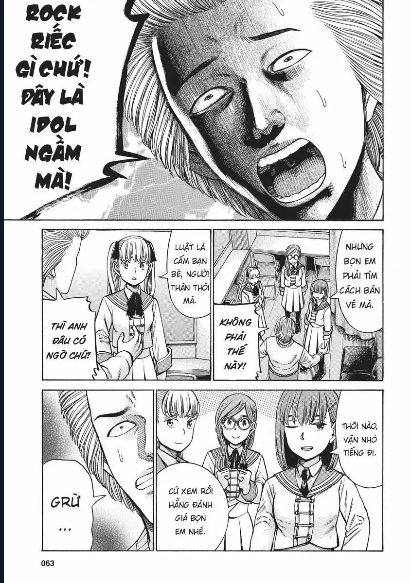 Não Phẳng Siêu Năng Lực Chapter 92 - 26
