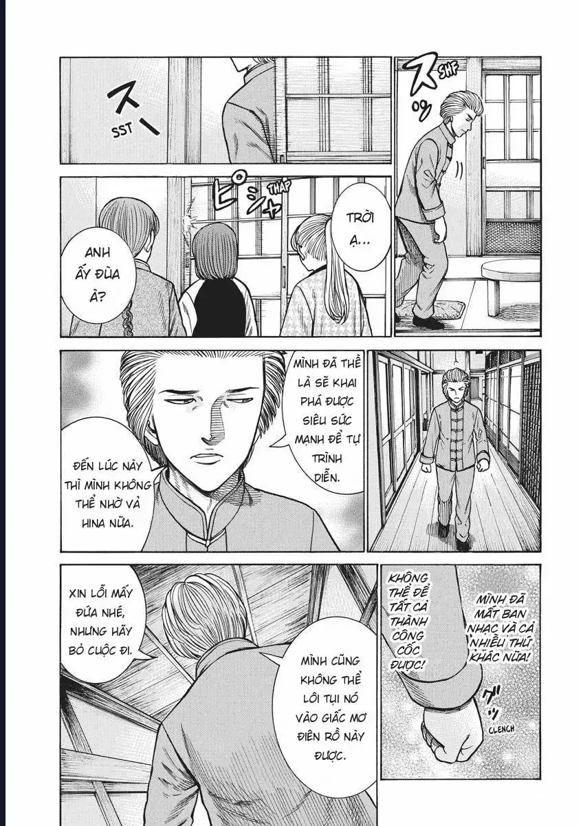 Não Phẳng Siêu Năng Lực Chapter 92 - 6