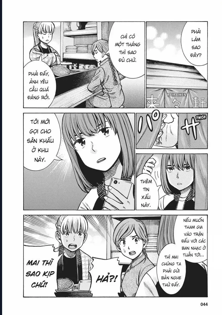 Não Phẳng Siêu Năng Lực Chapter 92 - 7