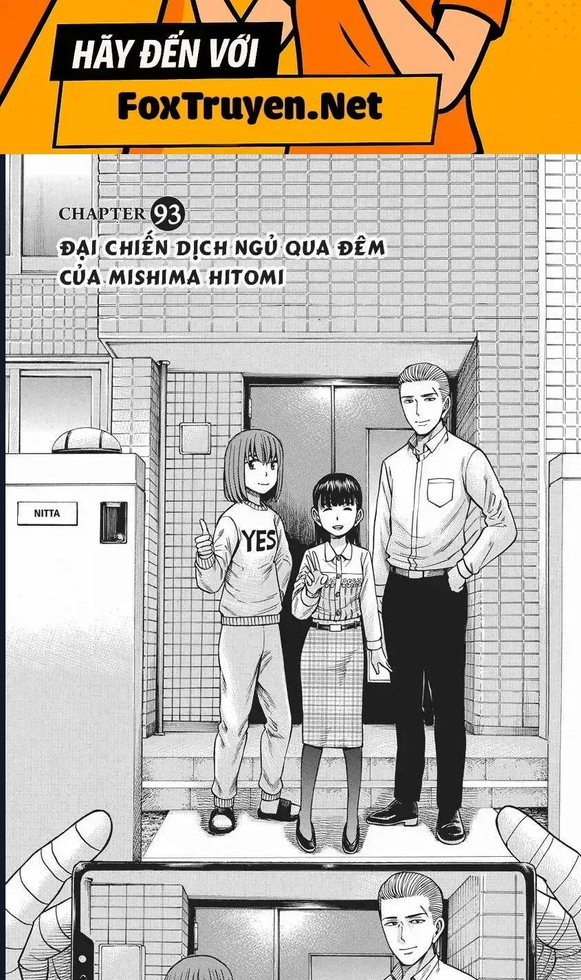 Não Phẳng Siêu Năng Lực Chapter 93 - 2