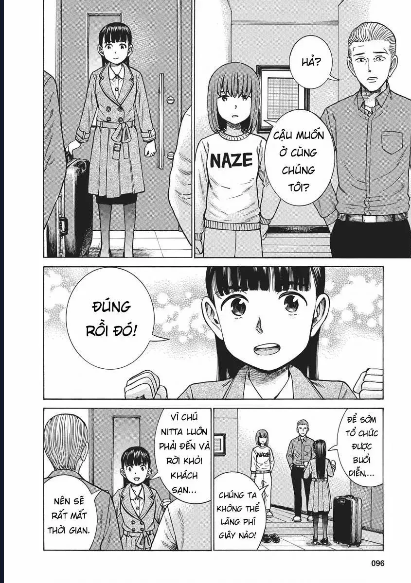 Não Phẳng Siêu Năng Lực Chapter 93 - 11